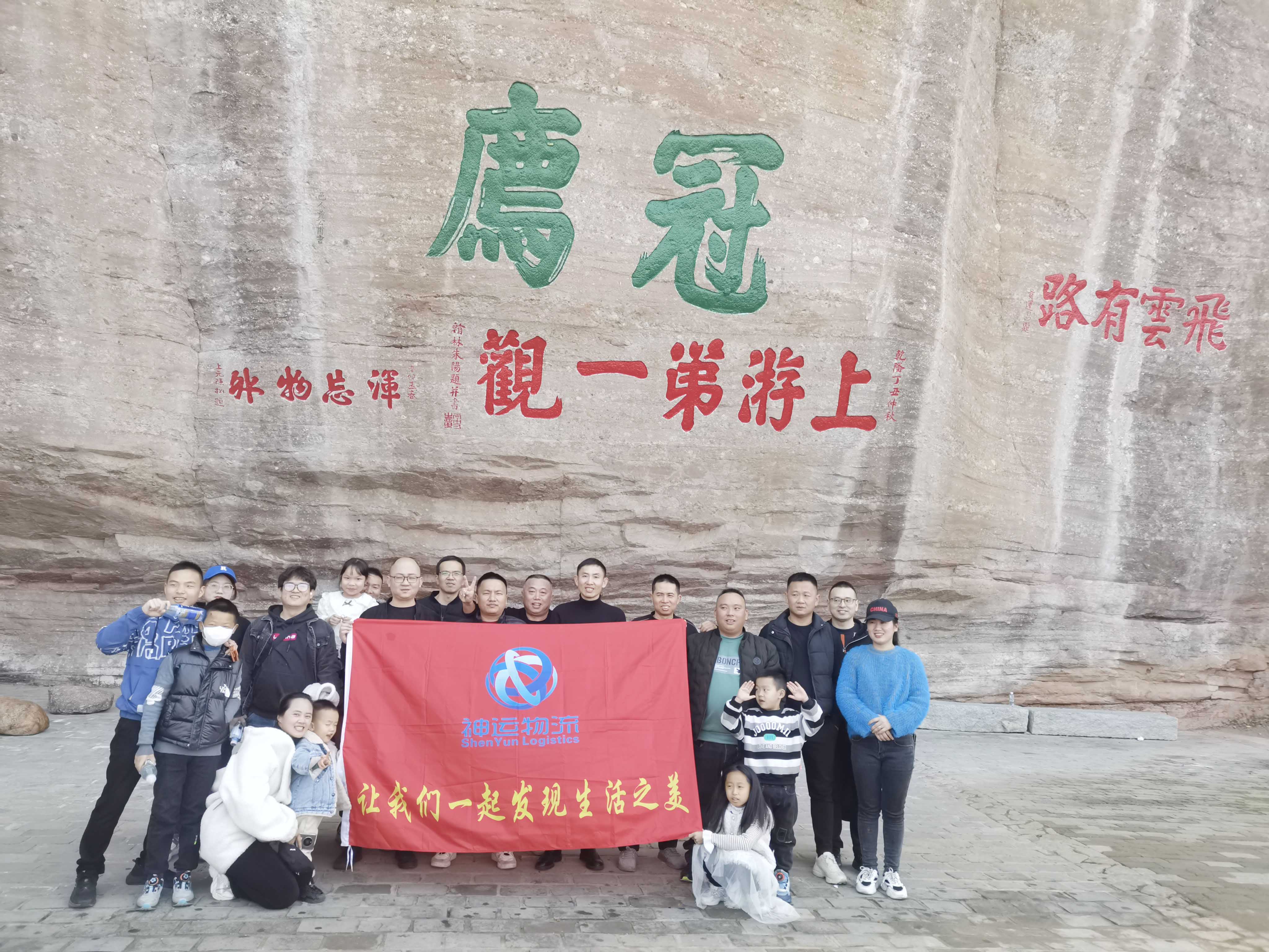 &#21315;&#20159;&#23448;&#32593;&#45;&#21315;&#20159;&#40;&#20013;&#22269;&#41;&#19968;&#31449;&#24335;&#26381;&#21153;&#23448;&#32593;